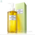 Customized Deep Cleansing Oil Face Makeup Remover